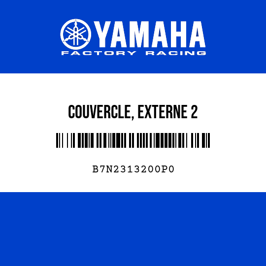 COUVERCLE, EXTERNE 2