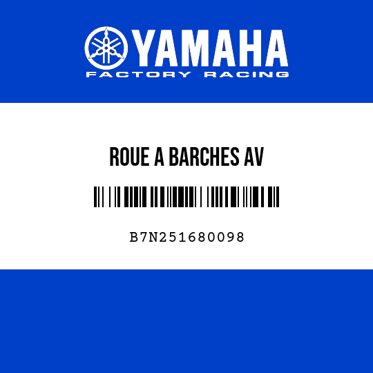 ROUE A BARCHES AV