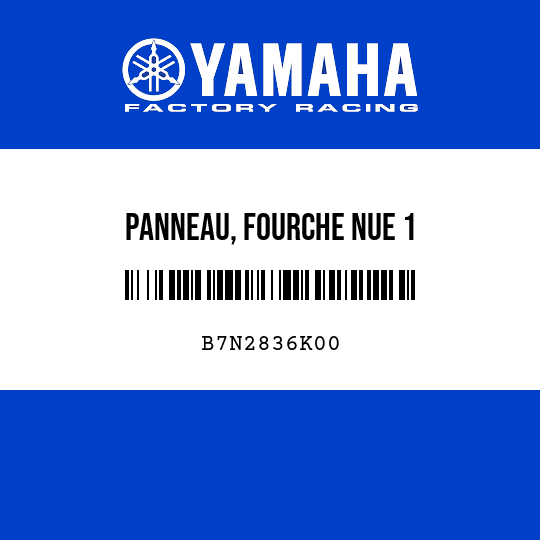PANNEAU, FOURCHE NUE 1
