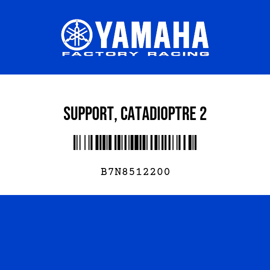 SUPPORT, CATADIOPTRE 2
