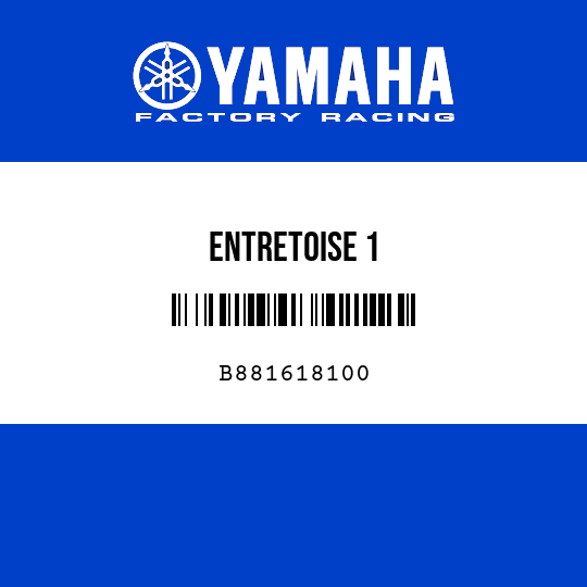 ENTRETOISE 1