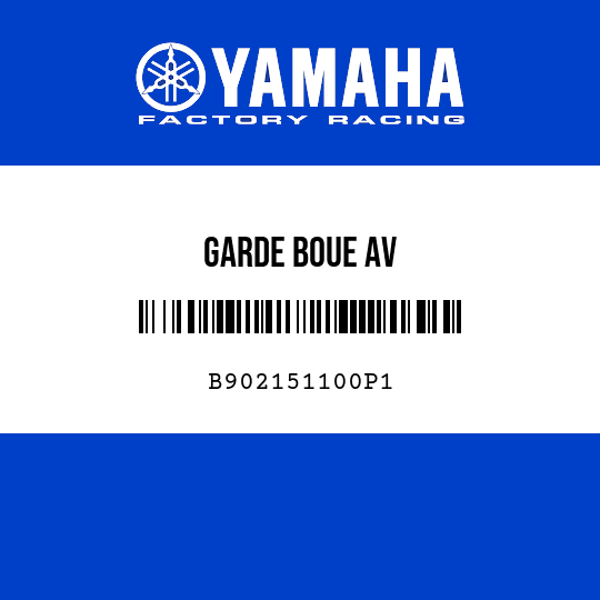 GARDE BOUE AV