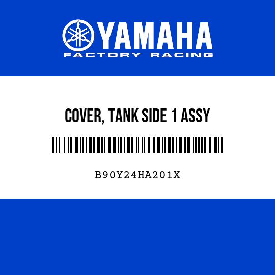 COVER, TANK SIDE 1 ASSY