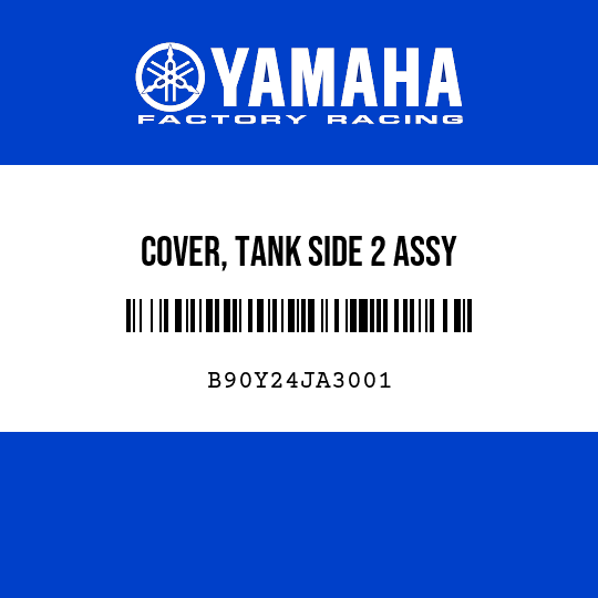 COVER, TANK SIDE 2 ASSY