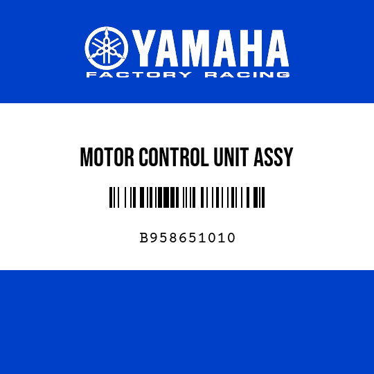 MOTOR CONTROL UNIT ASSY