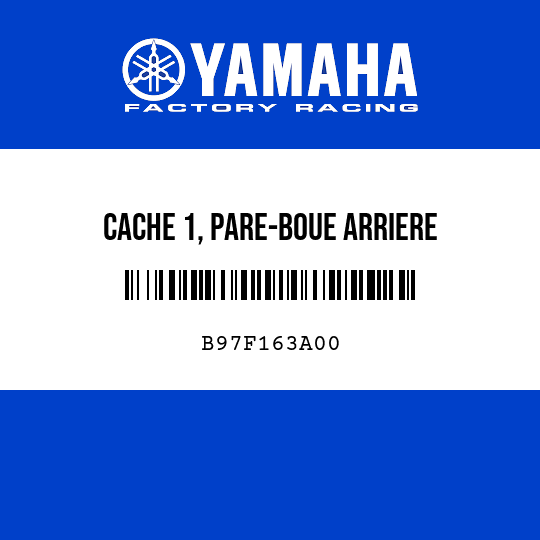 CACHE 1, PARE-BOUE ARRIERE