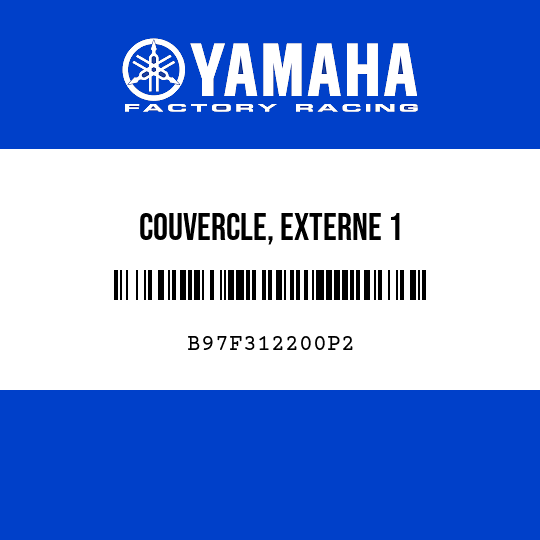 COUVERCLE, EXTERNE 1