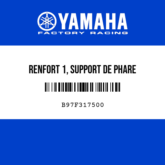 RENFORT 1, SUPPORT DE PHARE