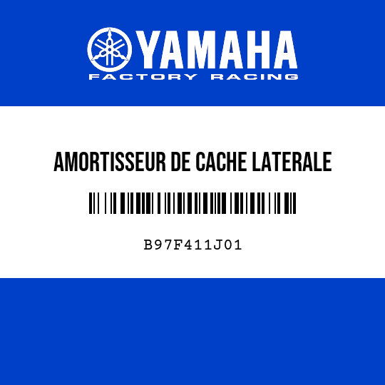 AMORTISSEUR DE CACHE LATERALE