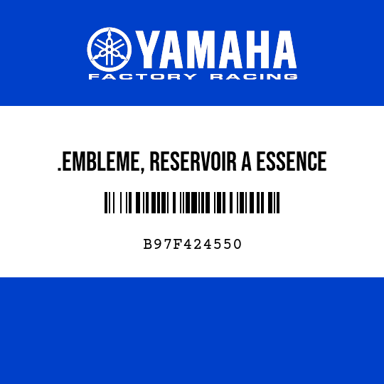 .EMBLEME, RESERVOIR A ESSENCE