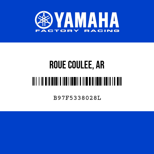 ROUE COULEE, AR