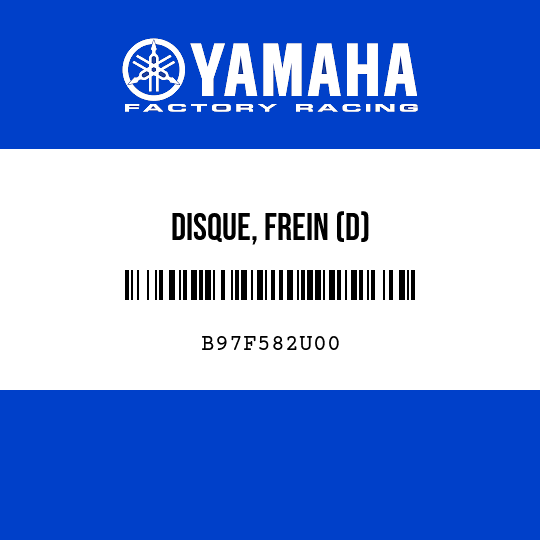 DISQUE, FREIN (D)