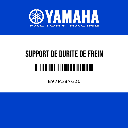 SUPPORT DE DURITE DE FREIN