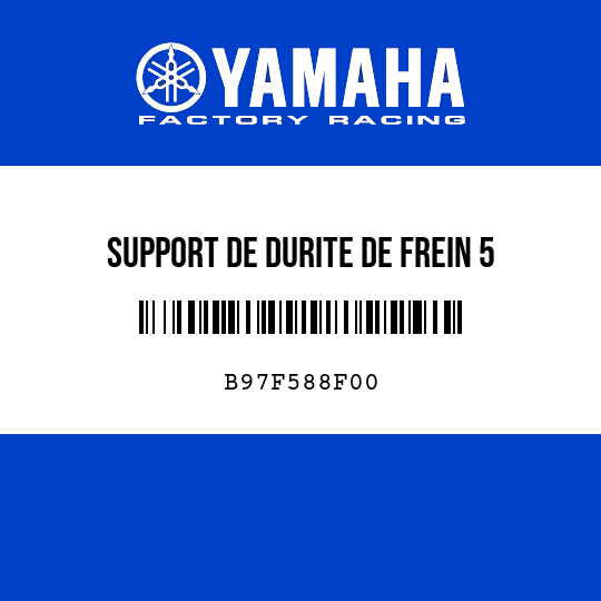 SUPPORT DE DURITE DE FREIN 5