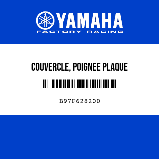 COUVERCLE, POIGNEE PLAQUE
