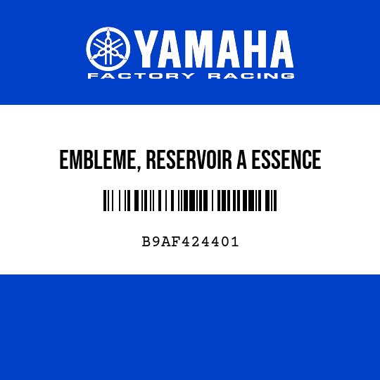 EMBLEME, RESERVOIR A ESSENCE