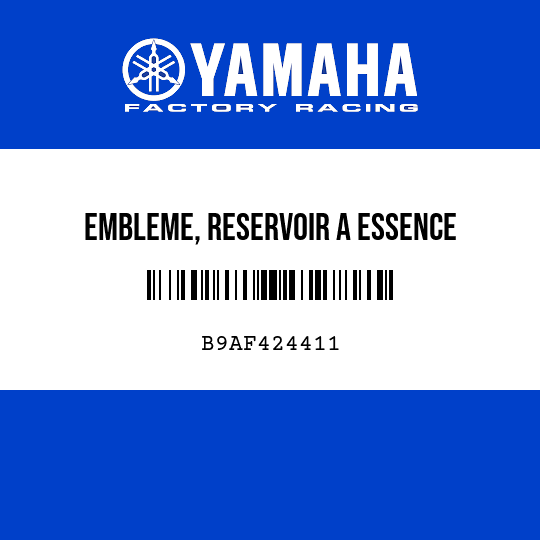 EMBLEME, RESERVOIR A ESSENCE