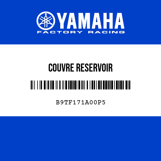 COUVRE RESERVOIR