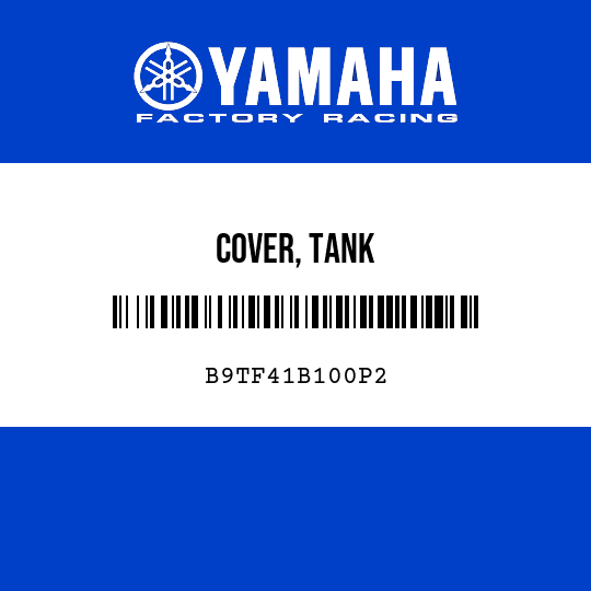 COVER, TANK
