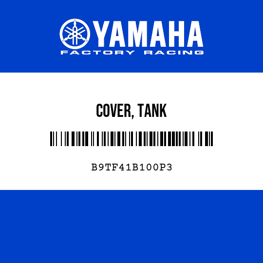 COVER, TANK