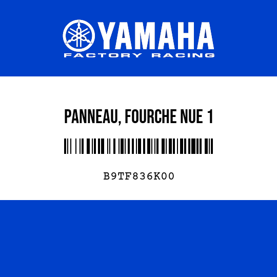 PANNEAU, FOURCHE NUE 1