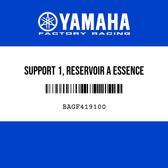 SUPPORT 1, RESERVOIR A ESSENCE