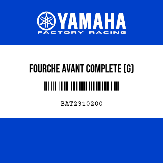 FOURCHE AVANT COMPLETE (G)