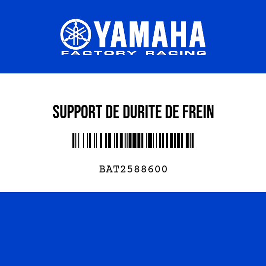 SUPPORT DE DURITE DE FREIN