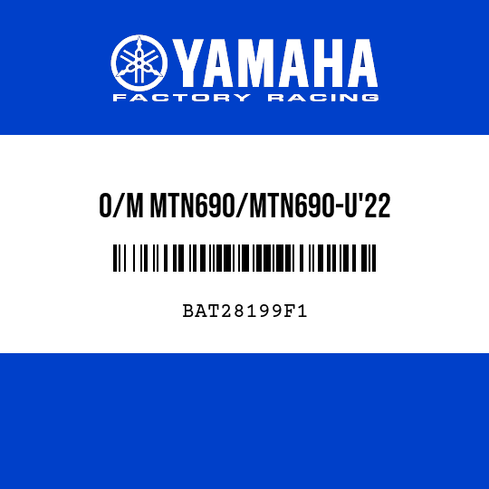 O/M MTN690/MTN690-U'22