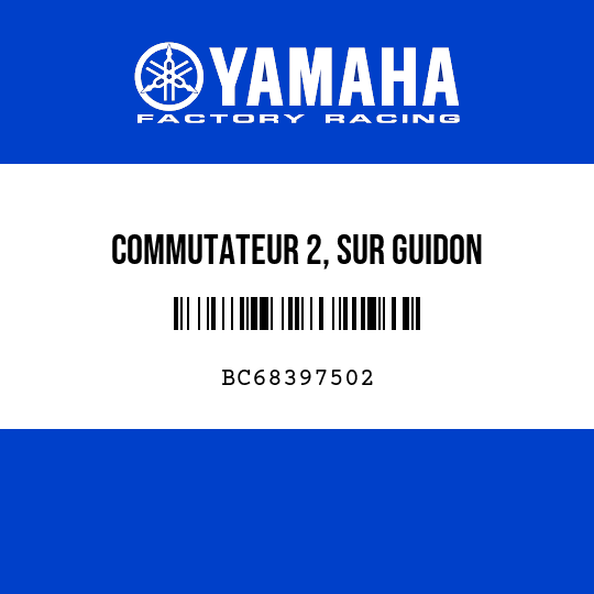 COMMUTATEUR 2, SUR GUIDON