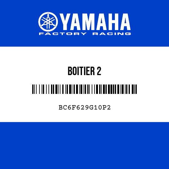 BOITIER 2