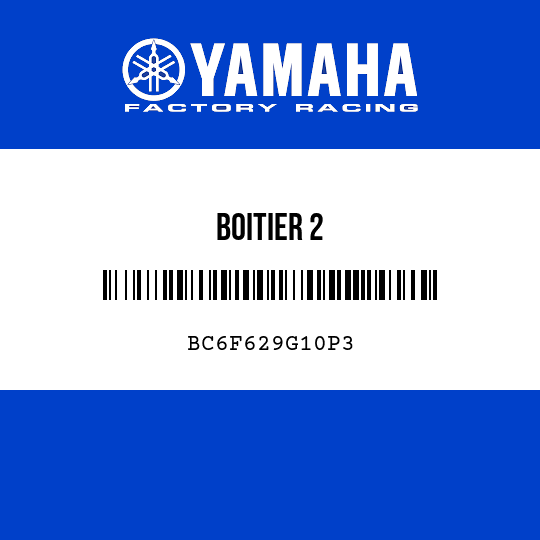 BOITIER 2