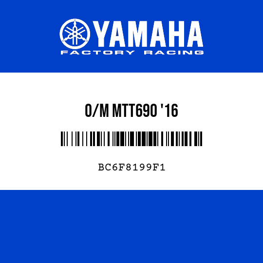 O/M MTT690 '16