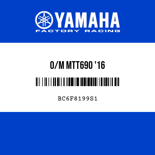 O/M MTT690 '16