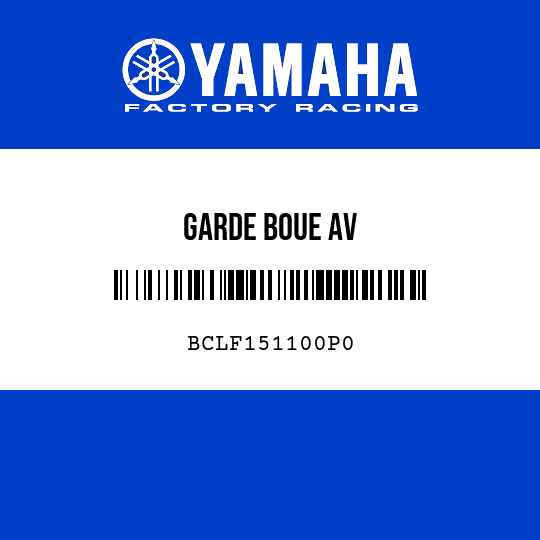 GARDE BOUE AV