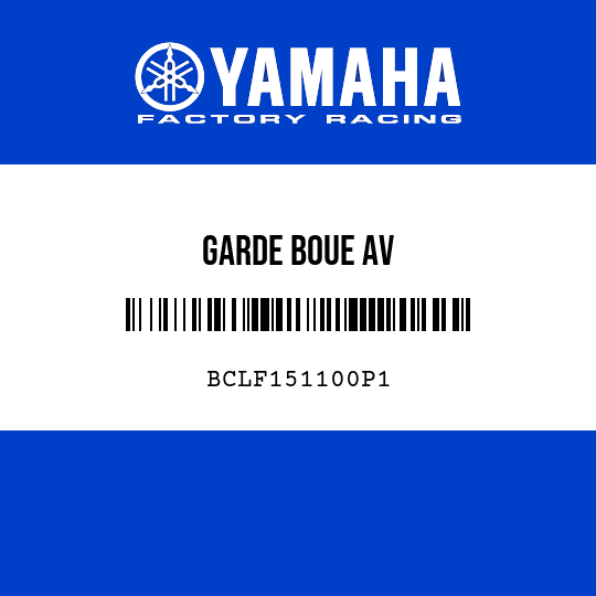 GARDE BOUE AV