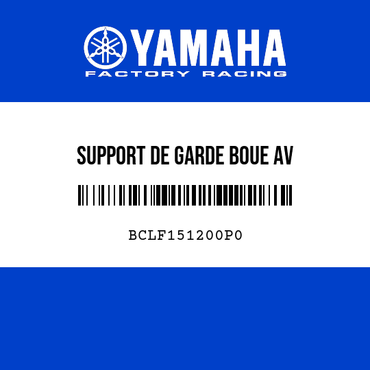 SUPPORT DE GARDE BOUE AV