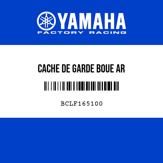 CACHE DE GARDE BOUE AR