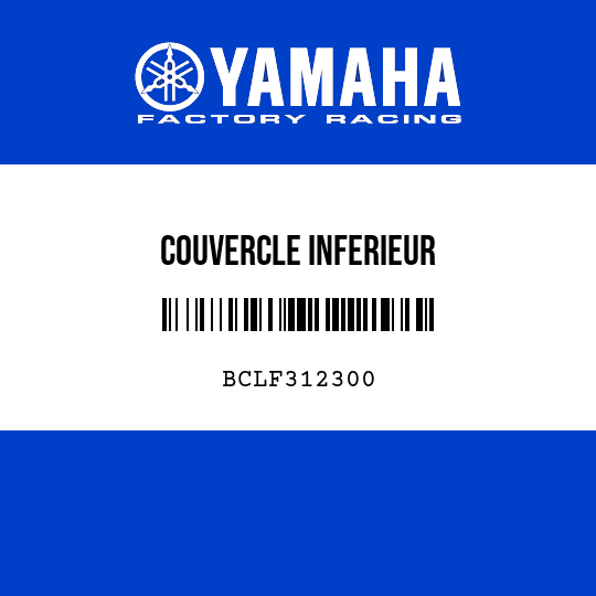 COUVERCLE INFERIEUR