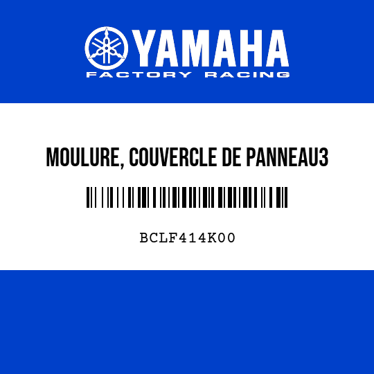 MOULURE, COUVERCLE DE PANNEAU3