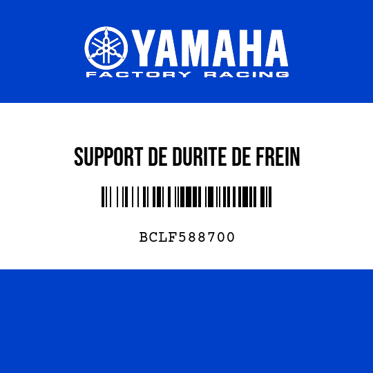 SUPPORT DE DURITE DE FREIN