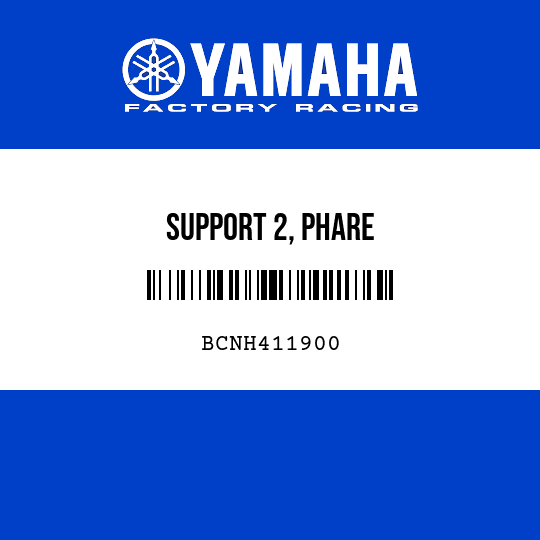 SUPPORT 2, PHARE