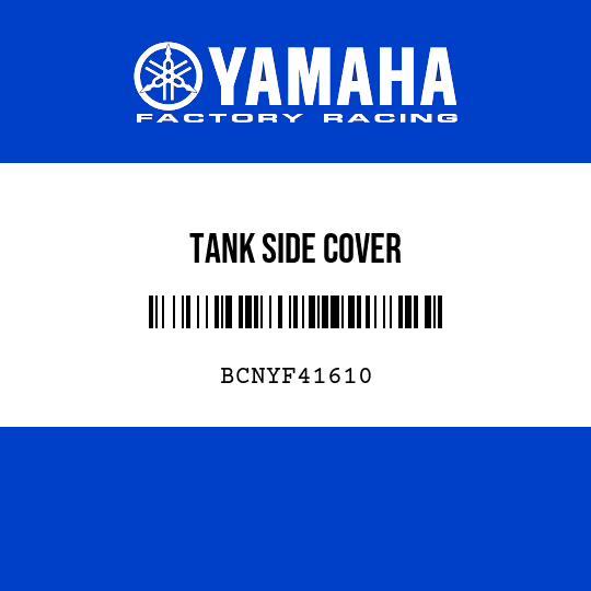 TANK SIDE COVER