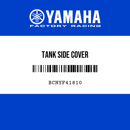 TANK SIDE COVER