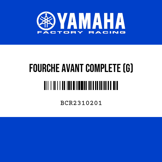FOURCHE AVANT COMPLETE (G)