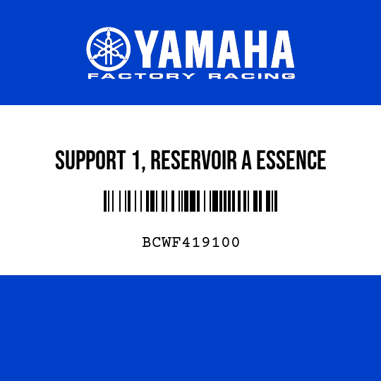 SUPPORT 1, RESERVOIR A ESSENCE