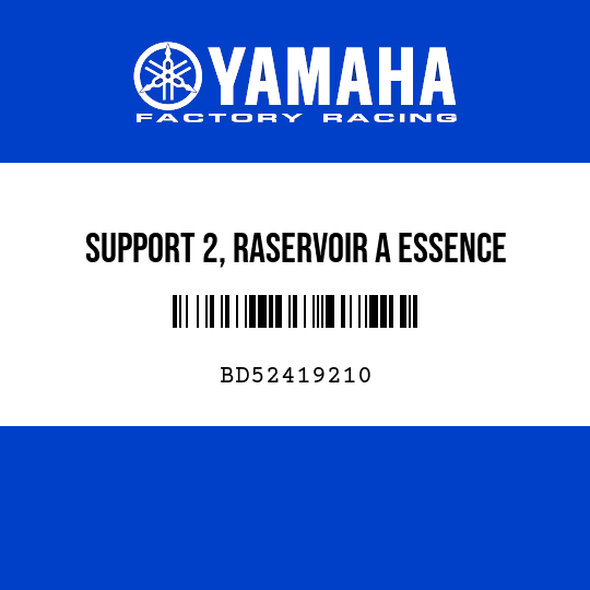 SUPPORT 2, RASERVOIR A ESSENCE