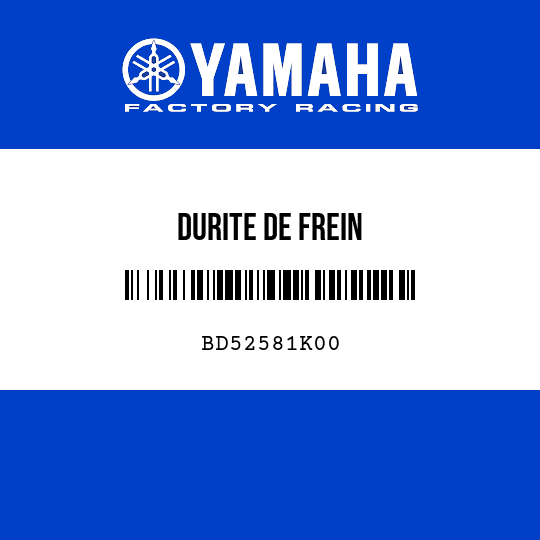 DURITE DE FREIN