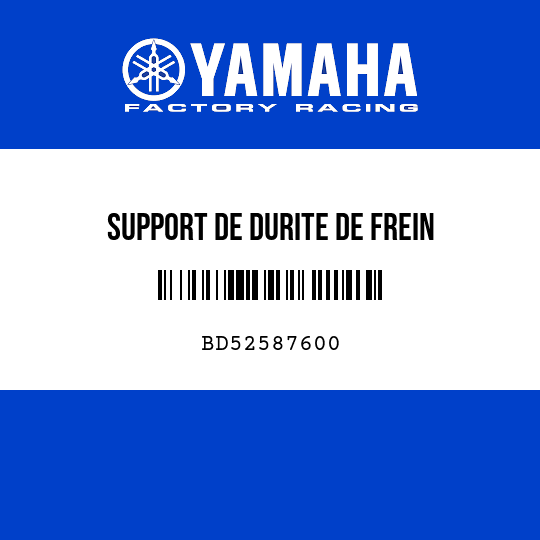 SUPPORT DE DURITE DE FREIN