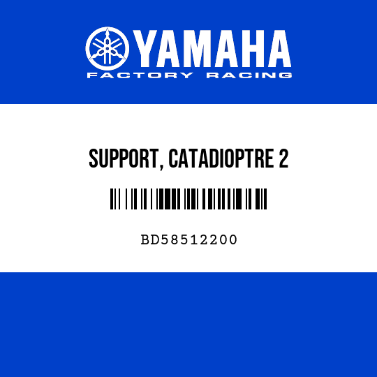 SUPPORT, CATADIOPTRE 2